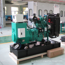 Cummins Open Type Diesel Generator Set 62.5kVA/50kw